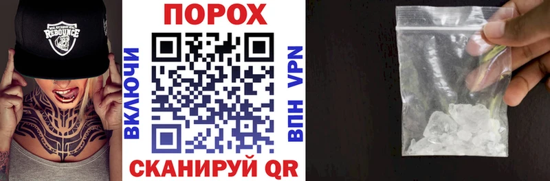 гидра онион  Азнакаево  Амфетамин 97% 