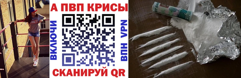 закладки  Азнакаево  Alfa_PVP СК 