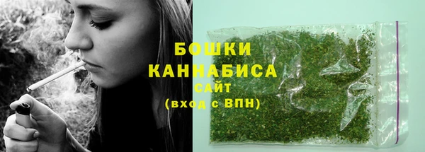 кокаин Нягань