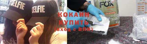 бутират Болотное