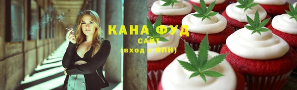 кристаллы Няндома