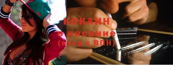 кокаин Нягань