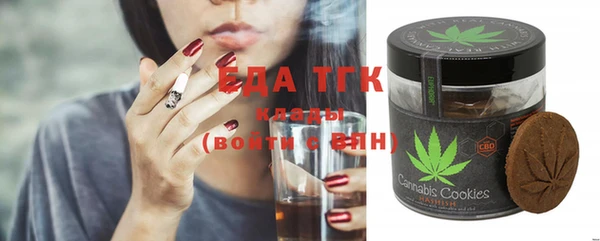 кокаин Нягань