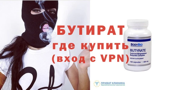 кокаин Нягань