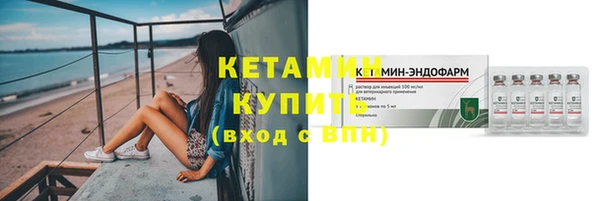 кокаин Нягань