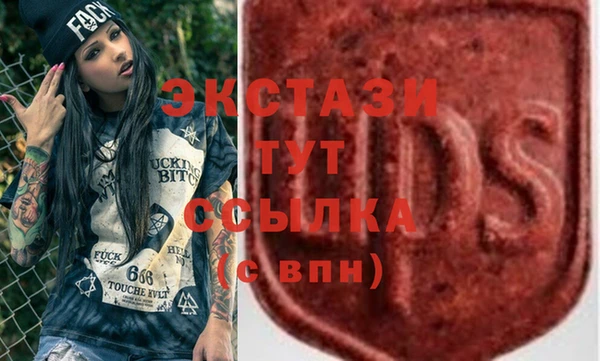 кокаин Нягань
