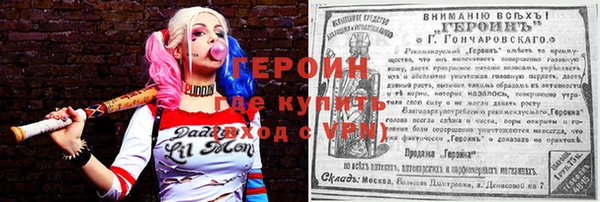 кокаин Нягань