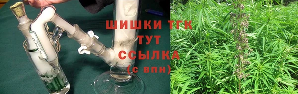кристаллы Няндома
