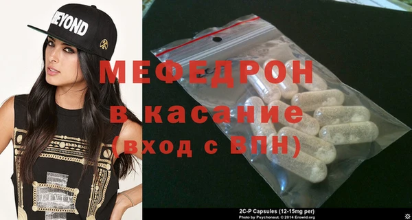 марки nbome Болохово