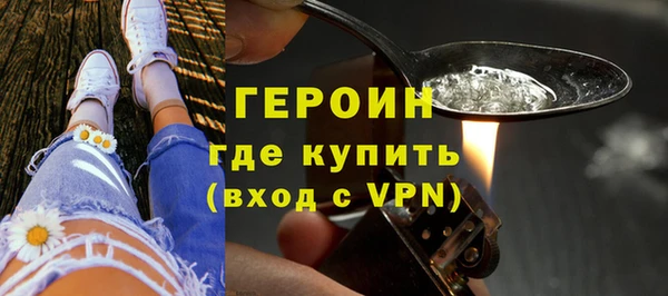 кокаин Нягань