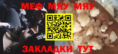 гашиш Азнакаево