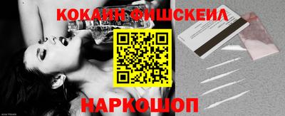 гашиш Азнакаево