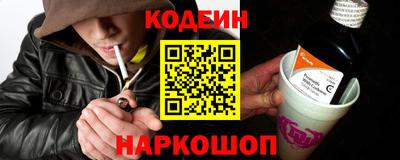 скорость mdpv Абакан
