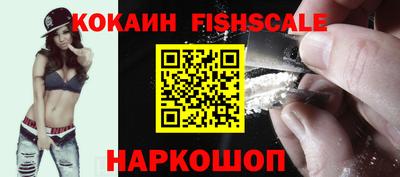 скорость mdpv Абакан