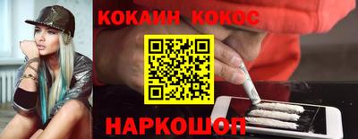 скорость mdpv Абакан