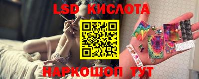 гашиш Азнакаево