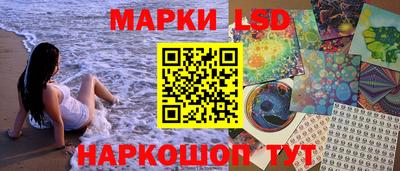 скорость mdpv Абакан