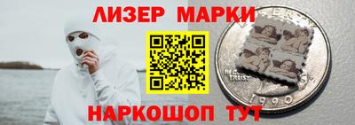 скорость mdpv Абакан