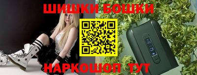 скорость mdpv Абакан