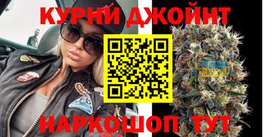 MESCALINE Азнакаево
