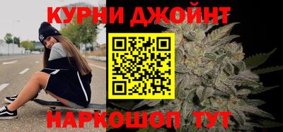 MESCALINE Азнакаево