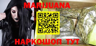MESCALINE Азнакаево