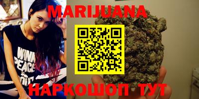 MESCALINE Азнакаево