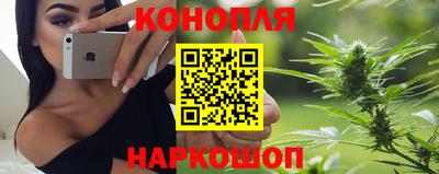 скорость mdpv Абакан