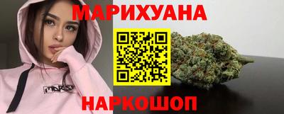 скорость mdpv Абакан