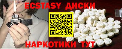MESCALINE Азнакаево