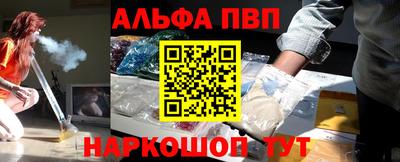 MESCALINE Азнакаево