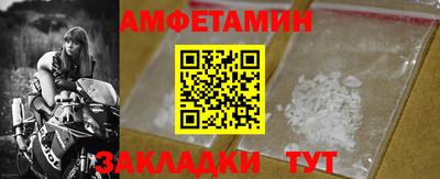 MESCALINE Азнакаево