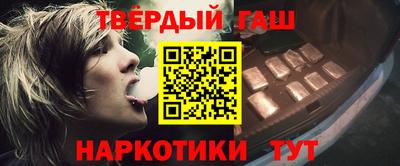 скорость mdpv Абакан