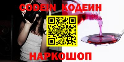 скорость mdpv Абакан
