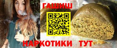скорость mdpv Абакан