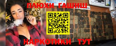 MESCALINE Азнакаево