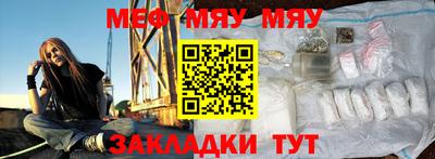 скорость mdpv Абакан
