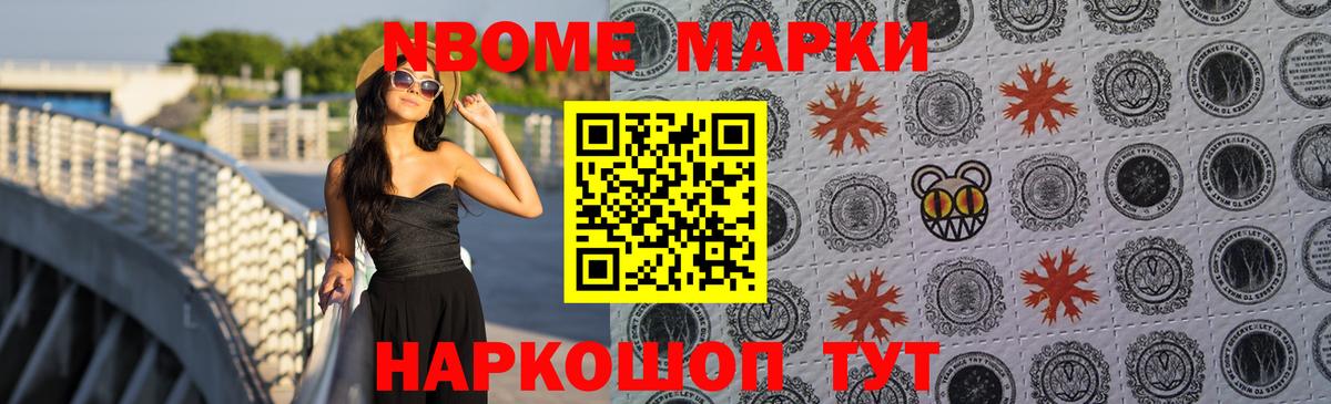 Азнакаево  LSD-25 экстази кислота  Вход с VPN  ЛСД экстази кислота 