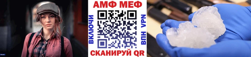 хочу   блэк спрут онион  Метамфетамин винт  Азнакаево 
