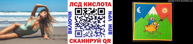 цена   Азнакаево  KRAKEN сайт  Марки N-bome 1,5мг 