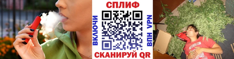 Бошки марихуана семена Азнакаево